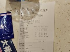 -夏日玛莉西餐厅(金茂览秀城店)