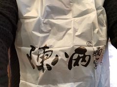 -陈八两面家(华孚写字楼店)