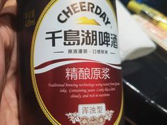 -老徽州(老街店)