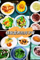 -新寰亚月子会所(金鸡湖凯宾店)