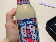 -火焰枪蛋·烧烤(奉天街店)