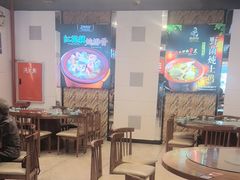 -妈妈传炖品(双林店)