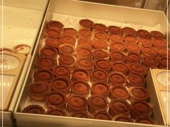 -珍糕兴(三林店)