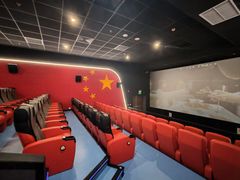 -大地院线珠江摩尔店(CL全景超级影院)