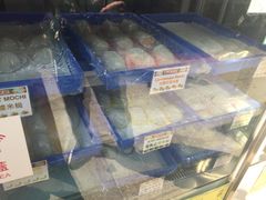 -澳门长洲糯米糍(柯打苏沙街店)