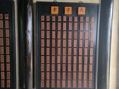 -上海市龙华烈士陵园