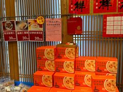 -龙华寺