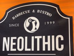 -新石器烤肉(虹悦城店)