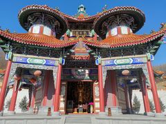 -六鼎山文化旅游区