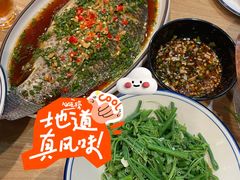 -妈妈的味道(和顺古镇店)