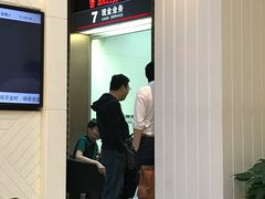 -中国工商银行(南京西路支行)