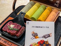 -一沙一城·岩烤牛扒(深圳首店)