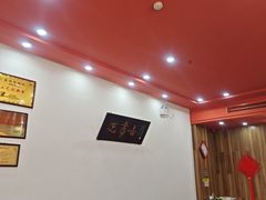 -笑来喜馄饨小笼工坊(通扬路店)