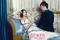 -施华洛婚纱摄影会所(范阳中路店)