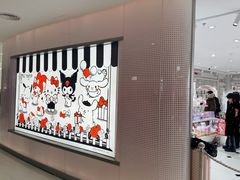 -三丽鸥 Sanrio Gift Gate(汉光百货店)