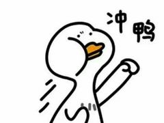 -天府国麻辣香锅(李沧万达店)