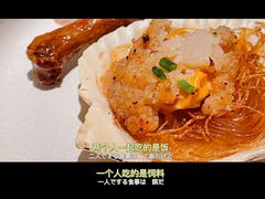 -烟火鱼乡(京华城店)