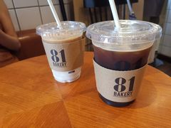 -81BAKERY(大学路店)