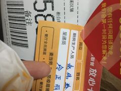 -麦当劳(曲阳店)