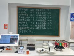 -周素珍湖州大馄饨(直戒坛寺巷店)