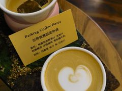 -Parking Coffee(孩儿巷店)