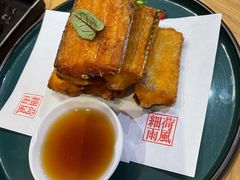 -荷风细雨·中国茶宴(碧云店)