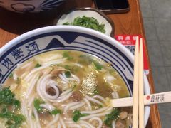 -鑫花溪牛肉米粉(东环大润发店)