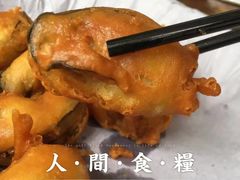 酥炸生蚝-飞尝蚝·顺德菜·鱼生(顺德总店)