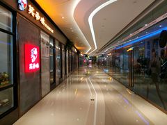 -布吉佳兆业广场