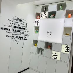 -DR.CI:LABO城野护肤体验中心