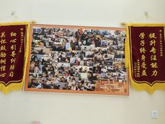 -竞思注意力·专注力·学习能力训练(广开中心)