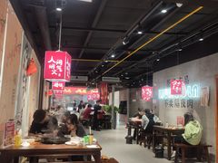 -刘火辣老火锅(光谷店)