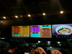 -车沾巷·重庆老味豌杂面