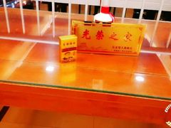 -红色江山(首钢国际大厦店)