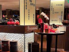 -杭州君悦酒店·湖滨28中餐厅