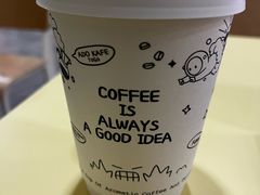 -ADO KAFE(大学城店)