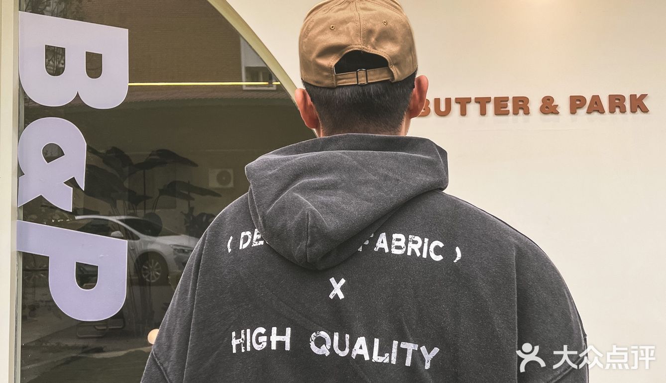 天津新店｜隐藏在童话绿色森林里的咖啡厅'