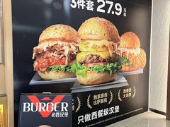 -盛京大奥莱(沈阳奥体店)