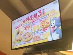 -竹犇番茄火锅(长治太行东街店)
