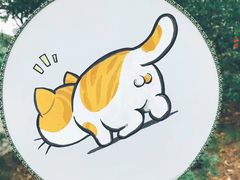 -北马山庄植趣咖啡