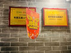 -裕和堂中医推拿艾灸(太古汇臻品店)