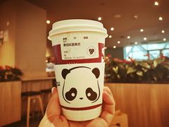 -COSTA COFFEE(水游城店)