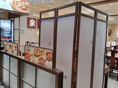 -紫光园(创始店)