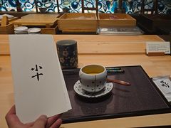 -小十Omakase(地王大厦店)