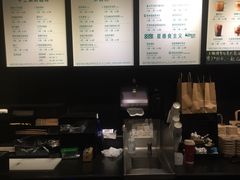 -星巴克(广州动漫星城东区店)