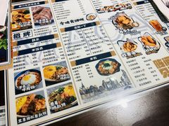 -澳门陈光记烧味饭店(南京德基广场店)