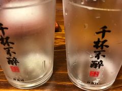 -今邕烧烤(西大店)
