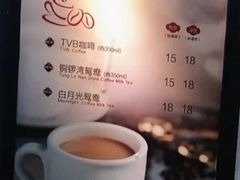 -桂桂茶(万嘉广场店)