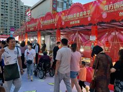 -百联南桥购物中心