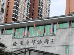 -赤壁市博物馆